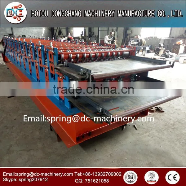 Trapezoid Zinc Roofing Sheet Making Machine