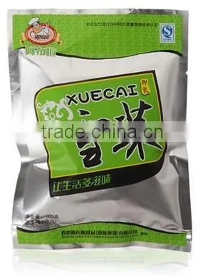 Granule Vacuum Pickle Food Packing Machine photo-5