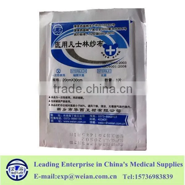 Single-use Medical Vaseline Gauze