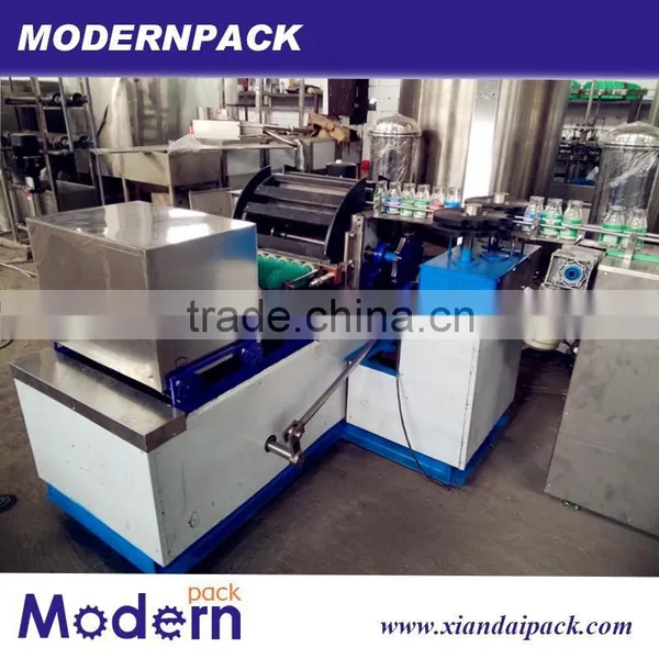 Used Cola Beer Water Juice Glass Bottle Washing Machine Automatic photo-2