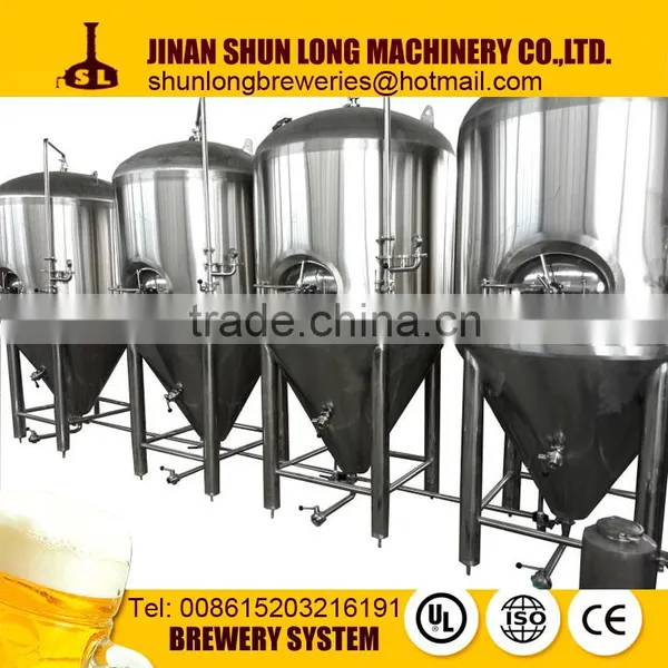 Mash System 7 Bbl for Beer Brewing With CE Certificate Made in Manufacturer