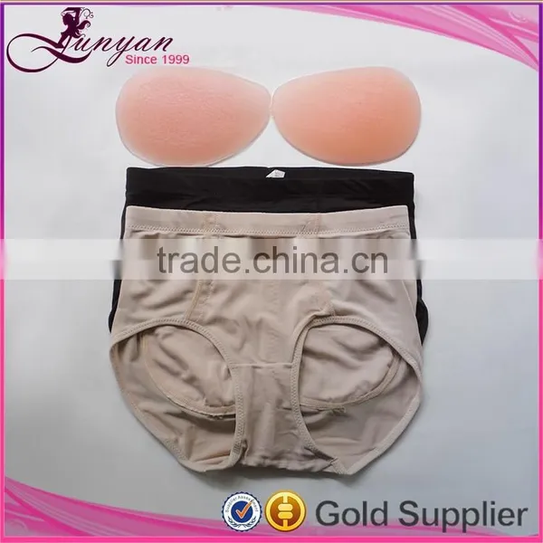 2014 Cheap Latest Design Lingerie Sexy Ladies Bra and Panties for Christmas Promotion Hip Hugger Panty photo-2