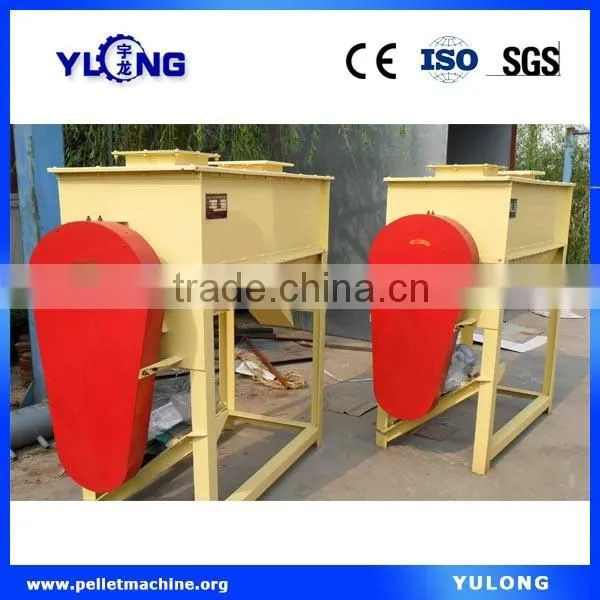 Fertilizer Mixing Machine photo-5