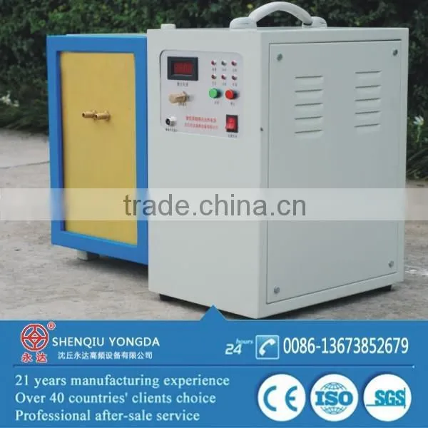 Stainless Steel Induction Annealing Machine photo-2