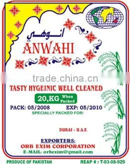 20 Kg Anwahi Biryani Basmati Rice