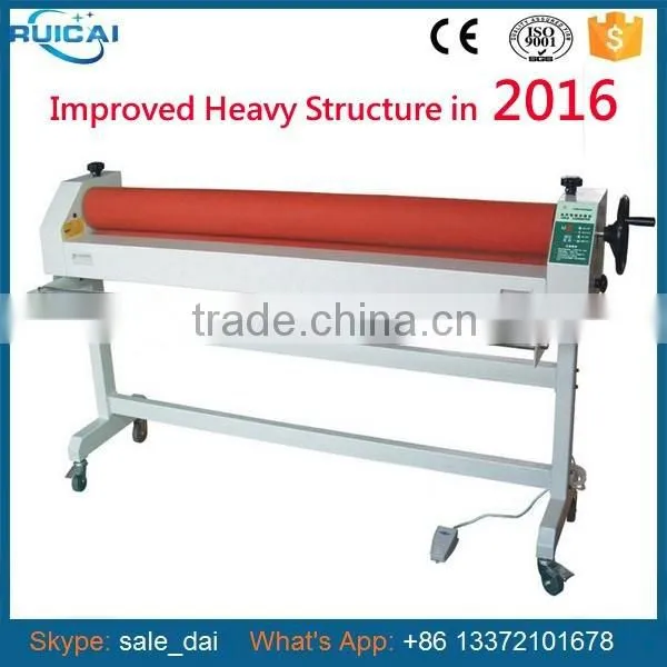 High Quality Strong Machine Structure Cold Laminating Machine With CE