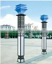 20w/30w Waterproof LED Low-power Landcape Lights,ranging From 2.37-3.2m ,IP65,different Style Are Available