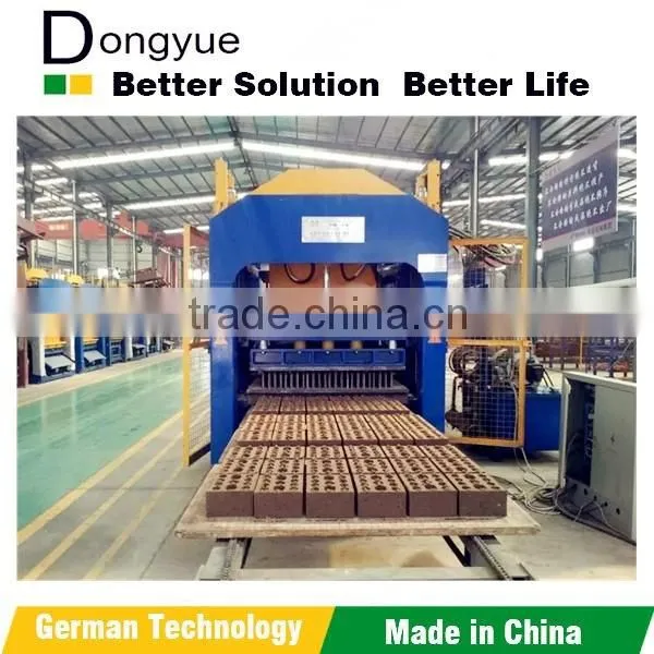 Online Shopping India Automatic Cement Brick Manufacturing Machine List Scale Industries photo-3