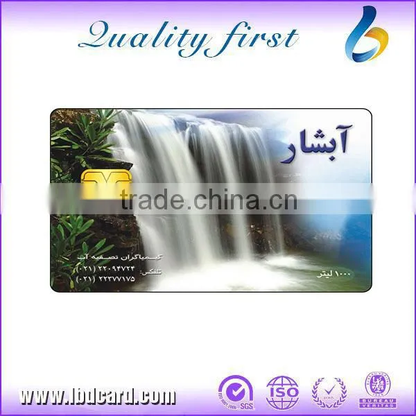 LBD PVC Printing Card Contact Smart IC Card 86x54mm Chip SLE4442 photo-5