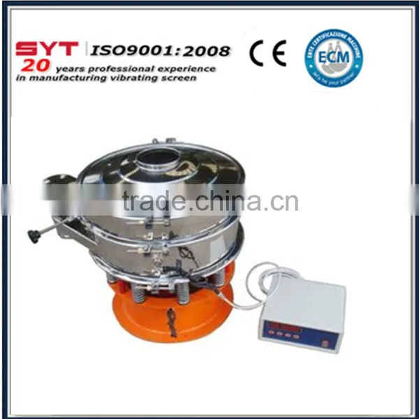 Sanyuantang Stainless Steel Ultrasonic Vibrating Screen photo-2