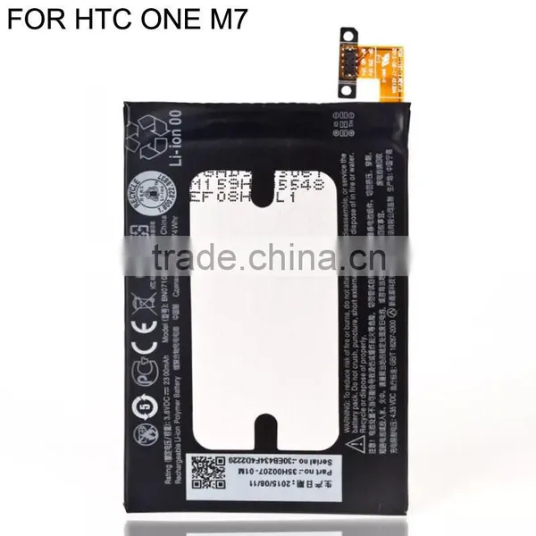 2300mAh BN07100 Battery for Htc One m7 801e 801n