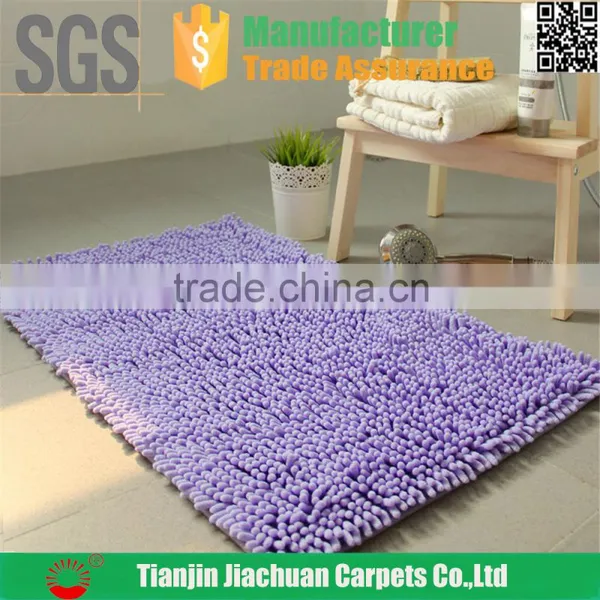 Custom Polyester Microfiber Shaggy Bathroom Rug photo-6