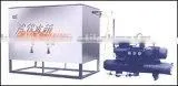 Cold Drink Tank/Compressor Machine