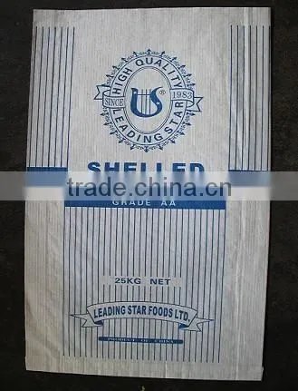 Paper Yarn Bag photo-4
