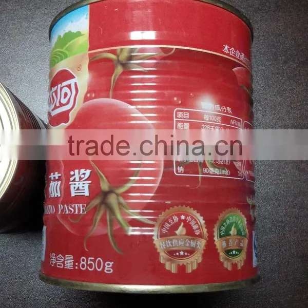Best Price Bulk Tomato Paste,100% Natrual Tomatoes photo-6