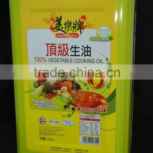 RBD Palm Olein / Vegetable Cooking Oil / Cooking Oil / Palm Base Cooking Oil photo-5