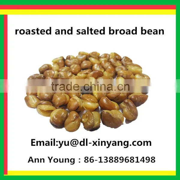 Hot Sale Sated Broad Beans Fava Beans Price photo-4