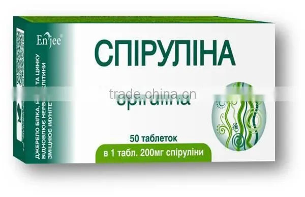 SPIRULINA