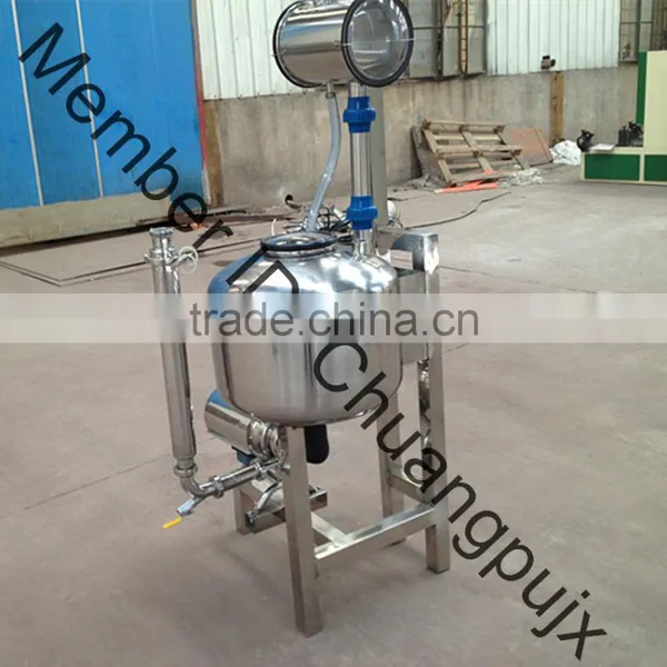 SS304 Milk Receiver Container, Stainless Steel Milk Receiver, Milking Parlor Spare Parts photo-5