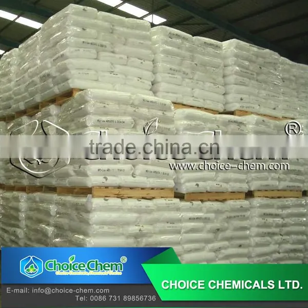Sodium Salt Anhydrous Sodium Sulfite Price photo-3