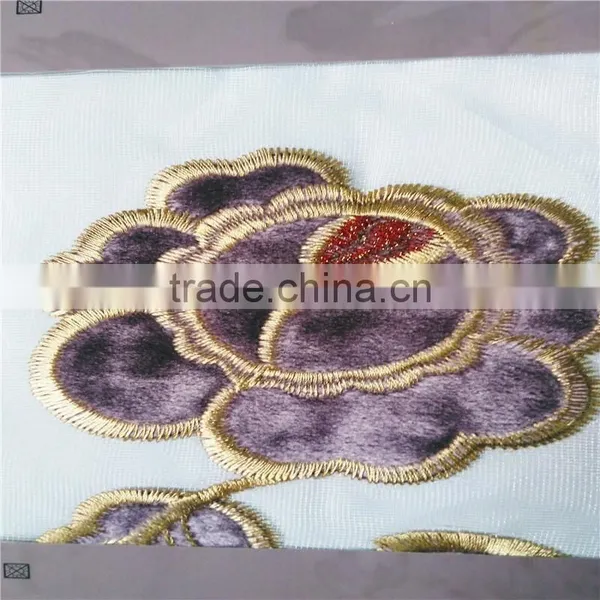 Curtain Accessory