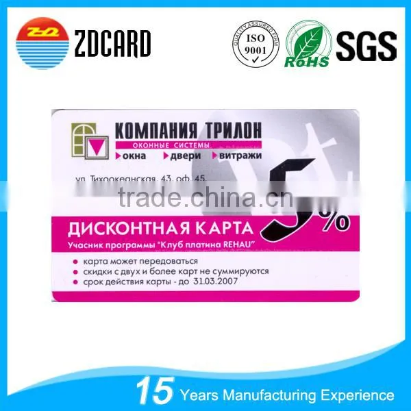 Custom Printing Cr80 Plastic Pvc Gift Card photo-3