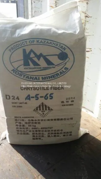 White Chrysotile Asbestos photo-2