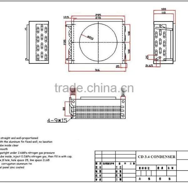 CD-S-80 COPPER AIR-COOLED CONDENSER photo-2