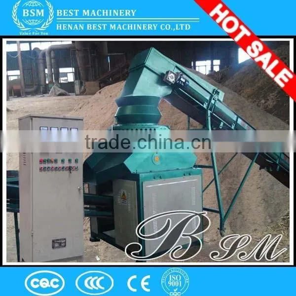 Coal Briquette Machine/sawdust Briquette Machine/wood Waste Reusing photo-3