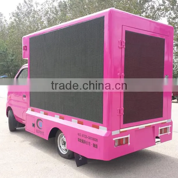 China Mobile Digital Billboard Truck For Sale photo-5