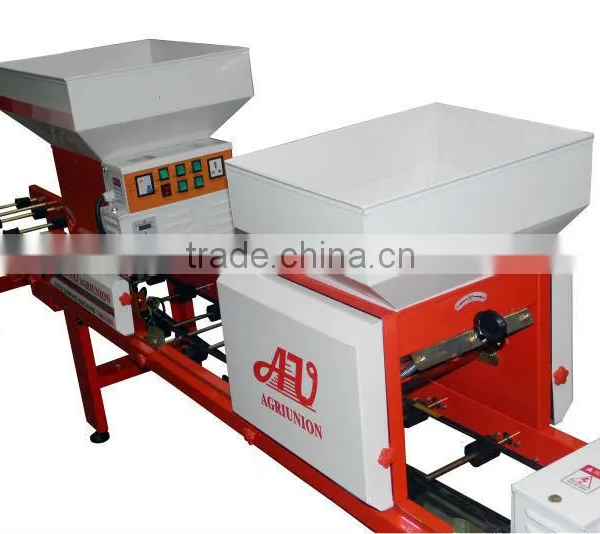 Automatic Rice Seedlings Sowing Line photo-2