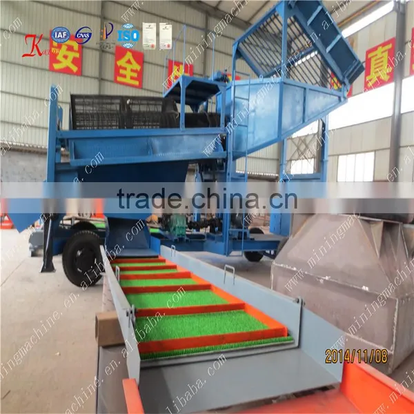 High Quality 99% Recovery Rock Gold Mining Gold Concentrator photo-3