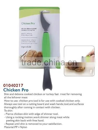 Kitchen Gadget Series Kitchen Gadgets 2013 photo-6