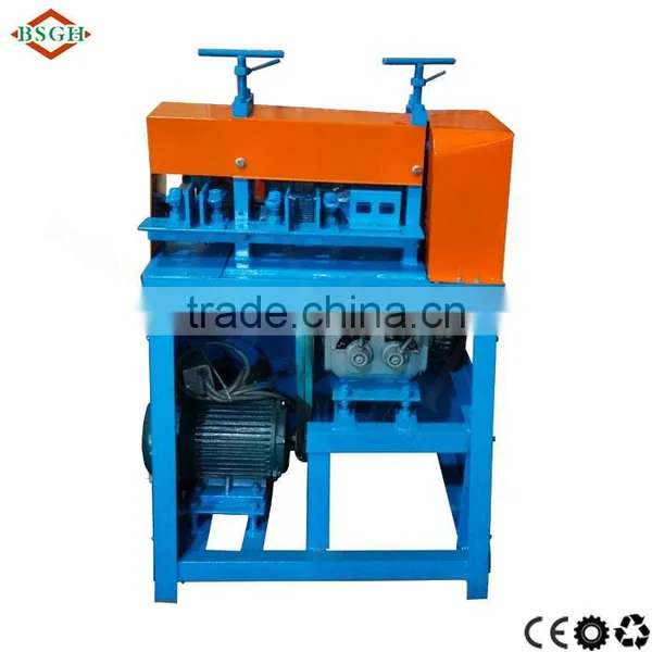 BSGH scrap wire separating extruding machines scrap wire separating equipment scrap wire separating copper making