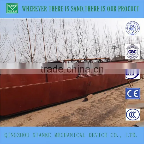 Mini Auto Sand Suction Transporter/small River Dredging Boat for Sale photo-3