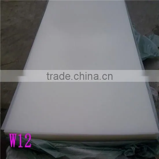 PP Extruded Sheets/PP Sheets (extruded Plastic Board) photo-4