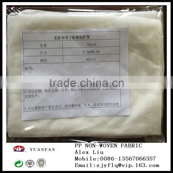 Non-woven Plant Cover Have the Rope / Non Woven Bag Used for Plant Protection Cover photo-5