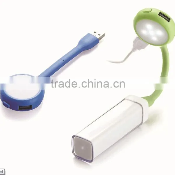 New Model USB Lamp USB Hub With Light