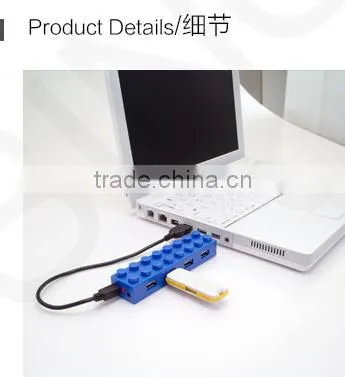Building Block Design Plastic USB 4 Ports USB Hub 2.0 photo-5