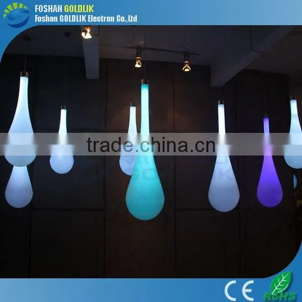 GLACS Control Lighted Decoration Lamp Light Morden Plastic LED Ceilling Lamp photo-5