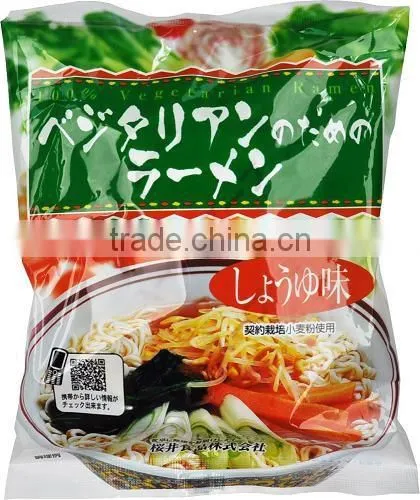 Japanese Instant Noodle , Ramen , Fried Noodle photo-2