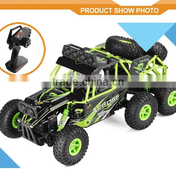 2.4G 1/18 Six Drive Desert Victory-hawk Hbx rc Car Body photo-2