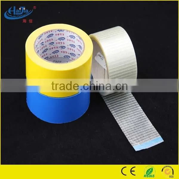 Free Sample Provided No Printing Design Printing and Acrylic Adhesive OEM Cloth Duct Tape photo-5