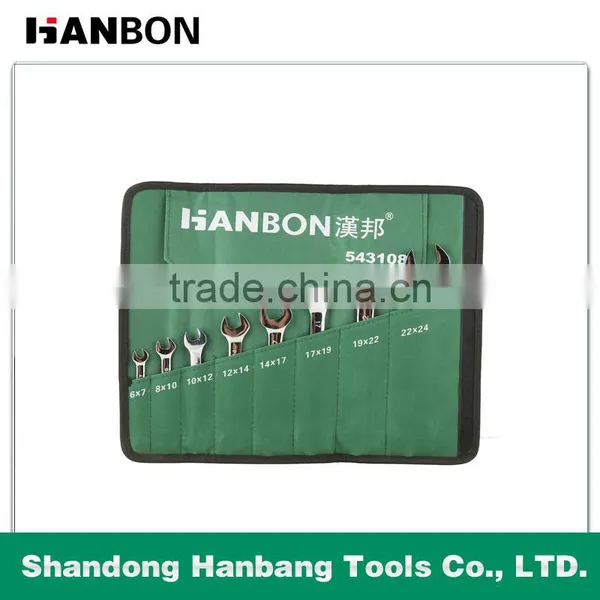 Offset Ring Wrench Set 8 10 14 Pieces photo-2