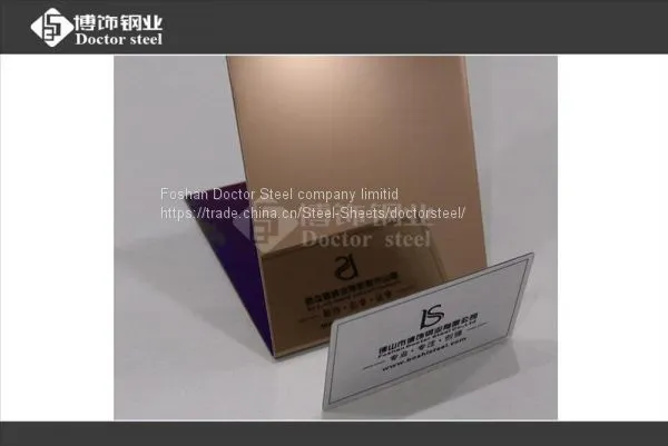 Beautiful 304 Mirror Bronze Color Stainless Steel Sheet photo-2