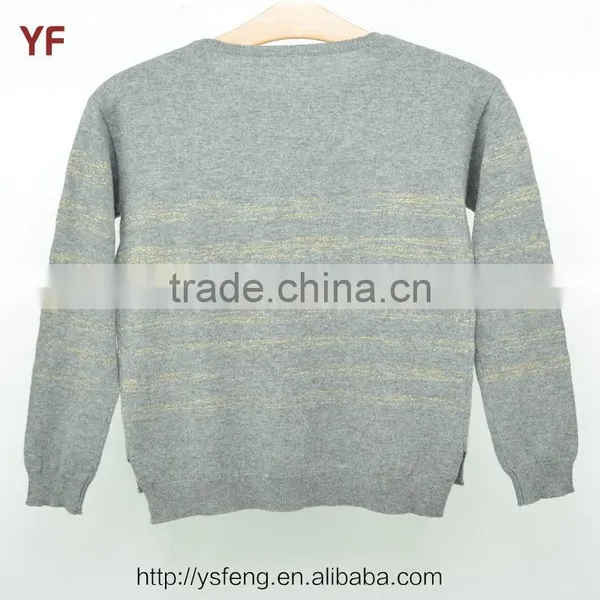Pullover Woolen Knitting Sweater Designs For Kids photo-2