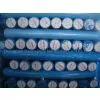 Non Woven Interlining