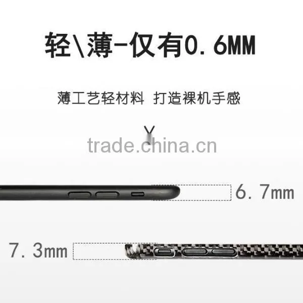 2017 Hot Luxury Real Carbon Fiber Phone Case For IPhone 6 7 Plus Mobile Phone Covers photo-4