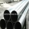 Piling Steel Pipe photo-3