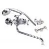Double Handle Bath Mixer (YYL-21503)